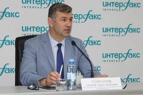 Минпромторг новосибирск