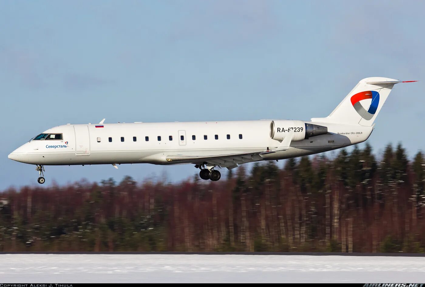 Bombardier crj 200. Bombardier crj200 Северсталь. Canadair Regional Jet 200 Северсталь. Самолёт Bombardier CRJ-200 Северсталь. Bombardier CL-600-2b19 самолет.