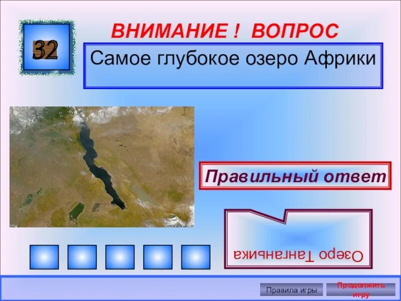настоящий мужчина. сродство гемоглобина к кислороду егэ. мужчина должен. принципы инвестиционной стратегии. какие типы гемоглобина обладают наибольшим сродством к кислороду.