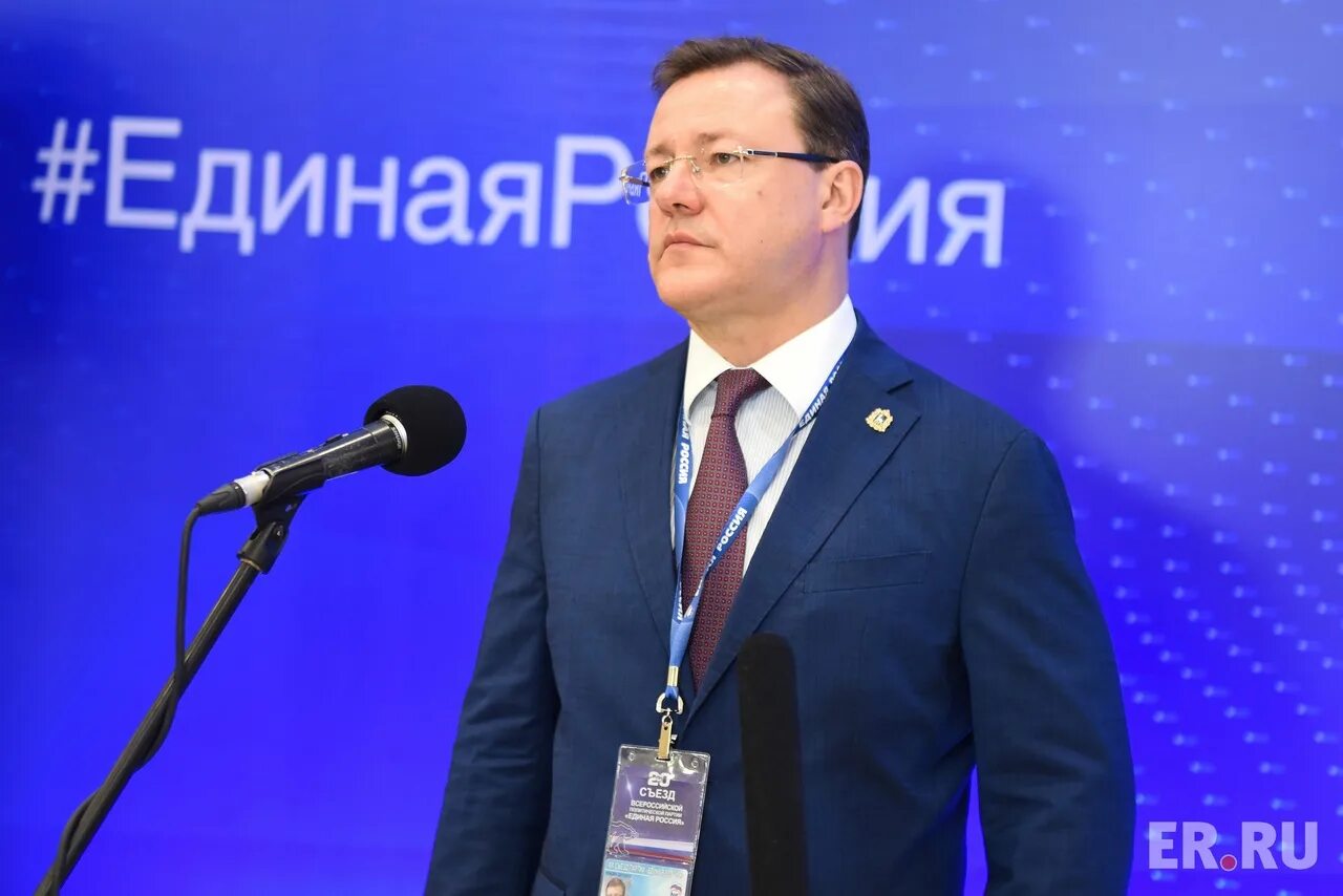 Азаров дмитрий игоревич самара. Выступление азарова сегодня. Выступление азарова сегодня. Выступление азарова сегодня. Глава самарской области дмитрий азаров.