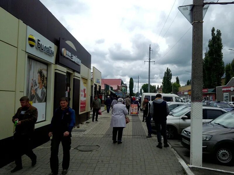 Борисоглебск свежая вакансия сегодня. Центральный рынок борисоглебск. муниципальный рынок борисоглебск. рынок города борисоглебска. вещевой рынок в борисоглебске.