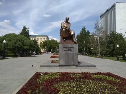Пушкин екатеринбург