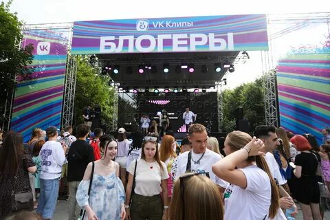 Ве фест 2024 москва