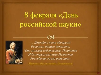 Кл час 8 кл