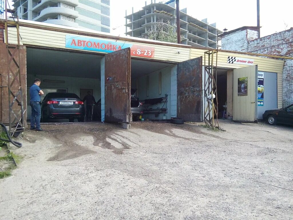 мойка базовый проезд бош чебоксары. автомойка чебоксары. автомойка чебоксары рядом. автомойка чебоксары рядом. Smart wash автомойка.