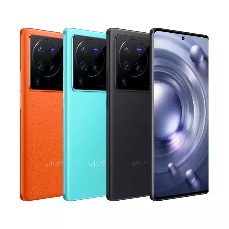 Vivo x200 ultra характеристики. Смартфон x51 pro+. Виво х90. Vivo x90 pro plus фото. Vivo x70 pro narxi.