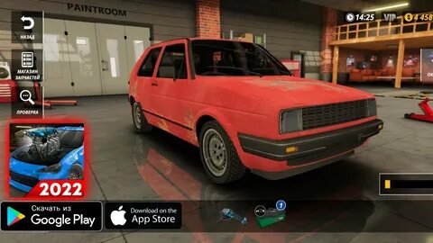 My car обзор