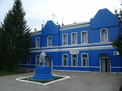 Мичуринск липецкая область