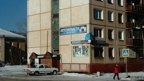 Новоуральск первомайская