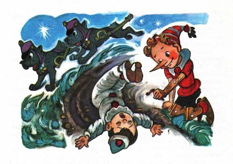 Золотой ключик буратино. Золотой ключик буратино. Золотой ключик или приключения буратино иллюстрации. Картина буратино. Буратино картинки.