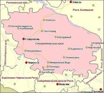 Благодарный расстояние