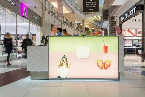 Снежная королева метрополис какой этаж