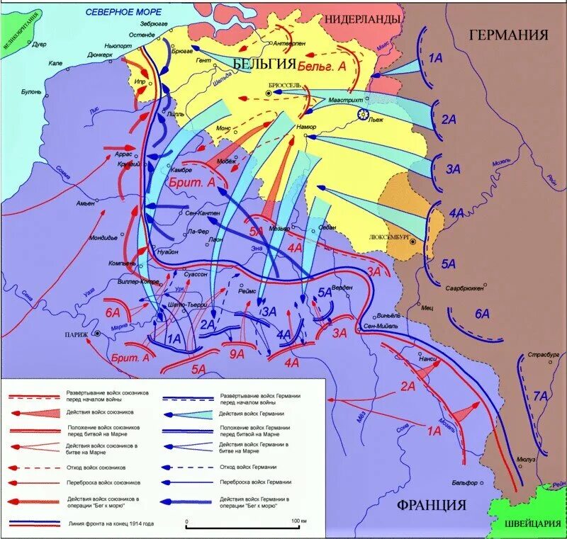 Основные сражения первой мировой войны 1914. Битва на Марне 1914 карта. Карта Западного фронта первой мировой войны 1914. Наступление Германии на Западном фронте в 1914 г..