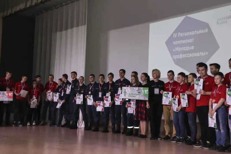 Ворлдскиллс Великий Новгород. Победитель WORLDSKILLS 2020 работы. Чемпионатное движение профессионалы картинка. Ведущий закрытия ворлд скилз 2022. Церемония закрытия регионального чемпионата профессионалы