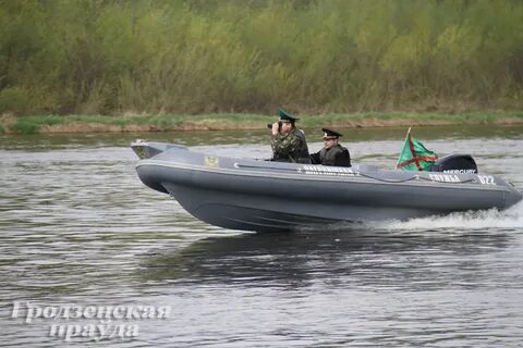 Водный предел