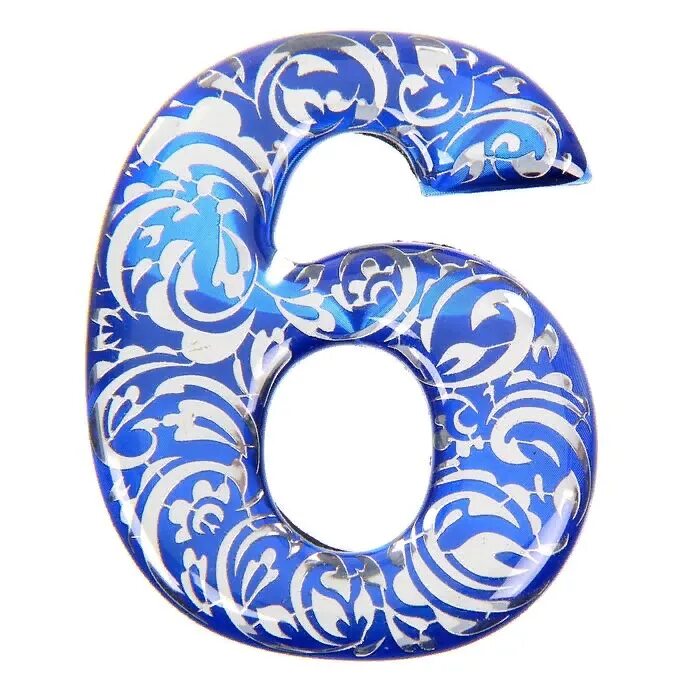0 6 года