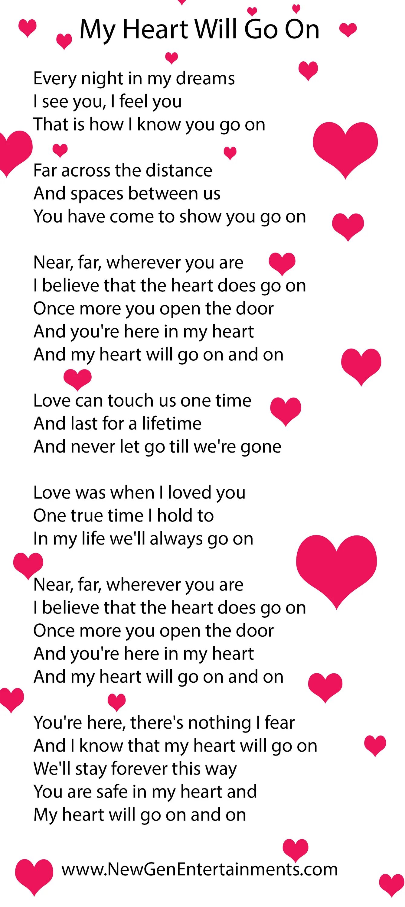 Текст песни селин дион титаник. Песня my heart will go on. Титаник слова на русском. Селин дион титаник перевод на русский. My heart will go on on текст.