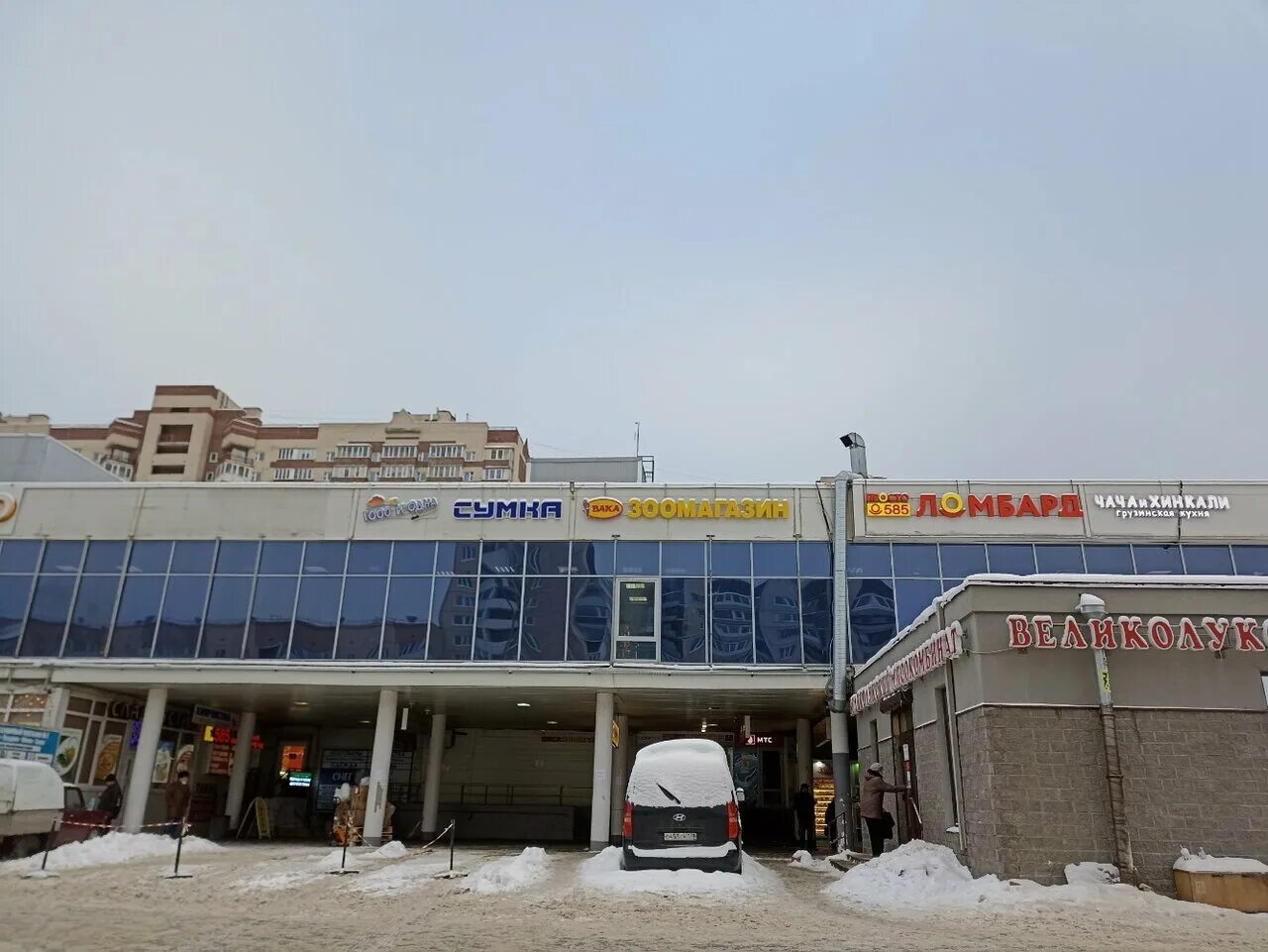 караваевская ул. тк диана караваевская 24. 24, тц «диана». 1. 24.