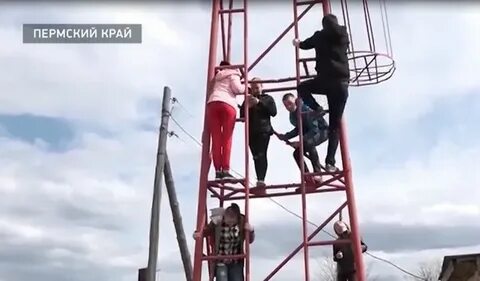 Девушки на вышке