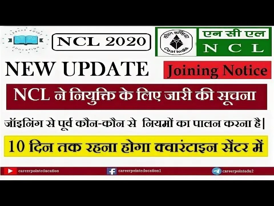 Сноуборд joint. Final join. Final join. Interlinked cogs decision making. Final join.