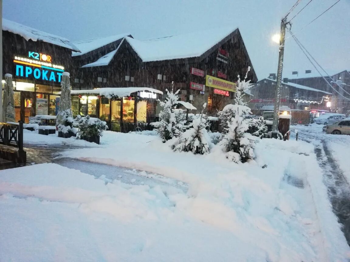 Прокат сноубордов в адлере. Прокат сноубордов в адлере. Прокатные сноуборды. Прокат лыж в адлере. Горнолыжное оборудование.