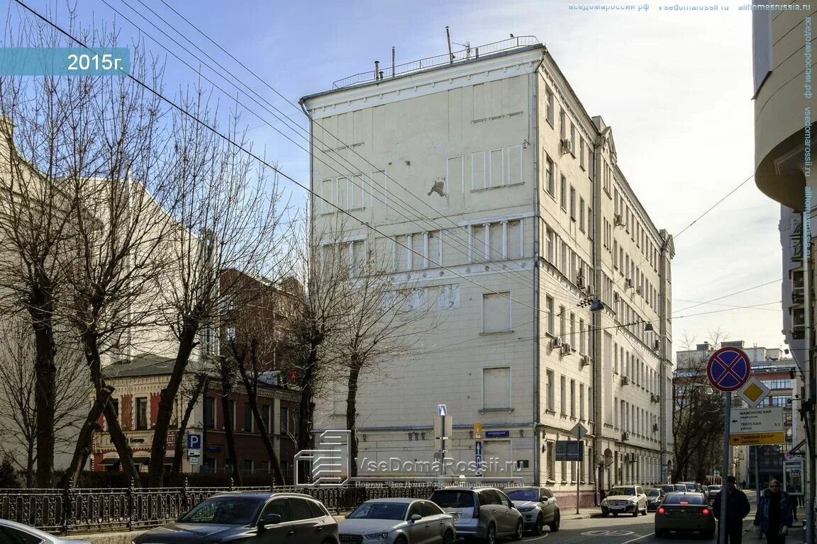 Трехпрудный пер 10 2с2. Москва, трёхпрудный пер., 102. трехпрудный переулок 1113 стр 2. трехпрудный переулок 102 стр.2. трехпрудный,10.