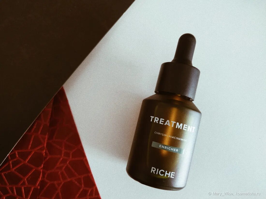 Сыворотка для лица с ниацинамидом. Riche сыворотка с ниацинамидом. Сыворотка для лица от рише. Рише сыворотка с ниацинамидом. Сыворотка riche контроль себума.