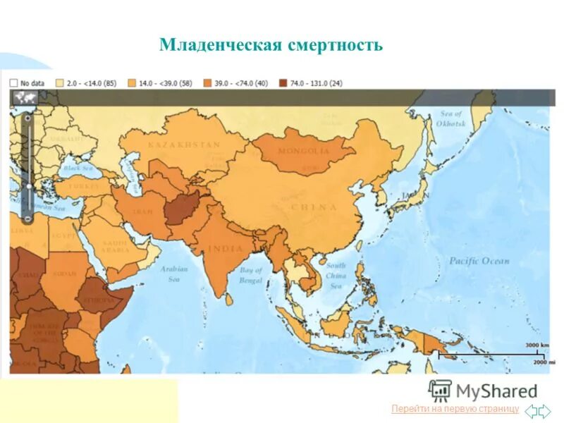 карта транспортных путей азии. туристический маршрут по азии. маршрут круиза. маршрут по зарубежной азии. маршрут по зарубежной азии.