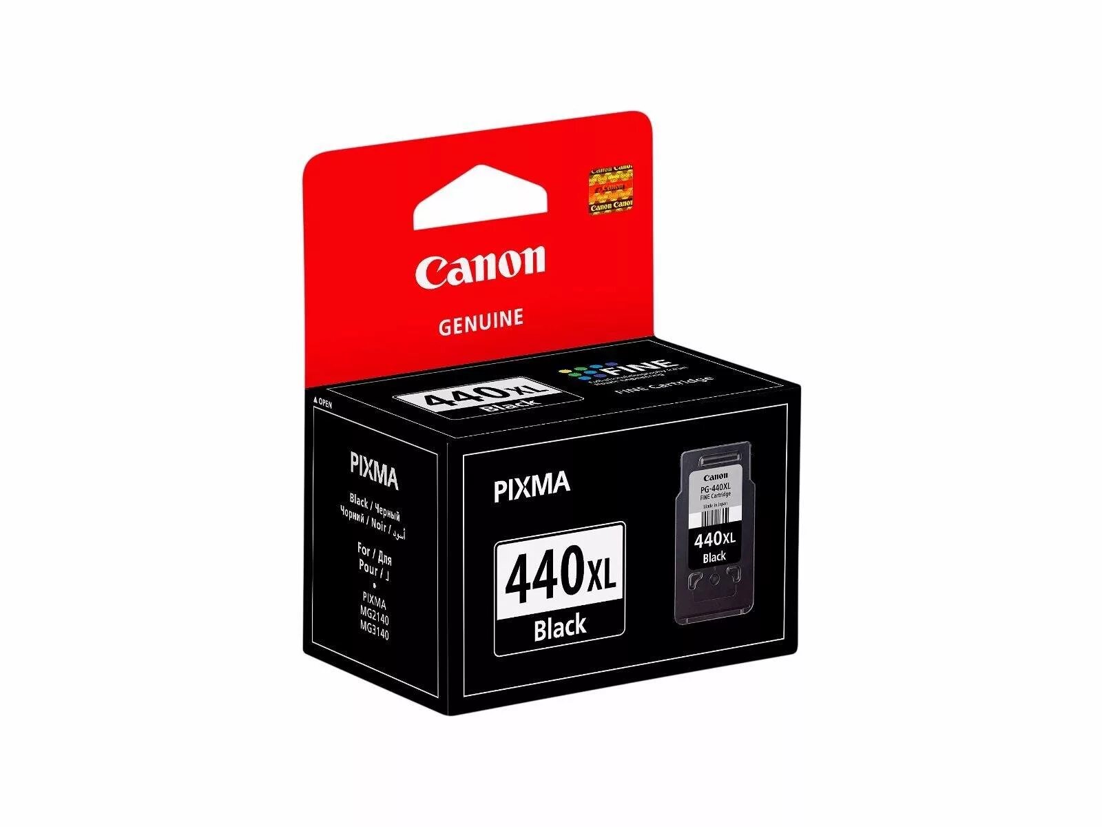 Картридж Canon 440 XL. Картридж Canon PG-440xl. Картридж 440 Canon PIXMA. Canon PG-440. Купить картридж 440xl