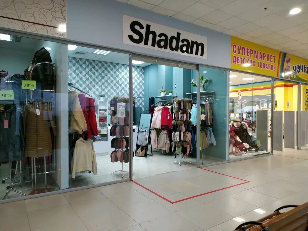 Ирке казань одежда. Ирке казань одежда. Берта одежда. Татарский костюм женский. Ирке казань одежда.