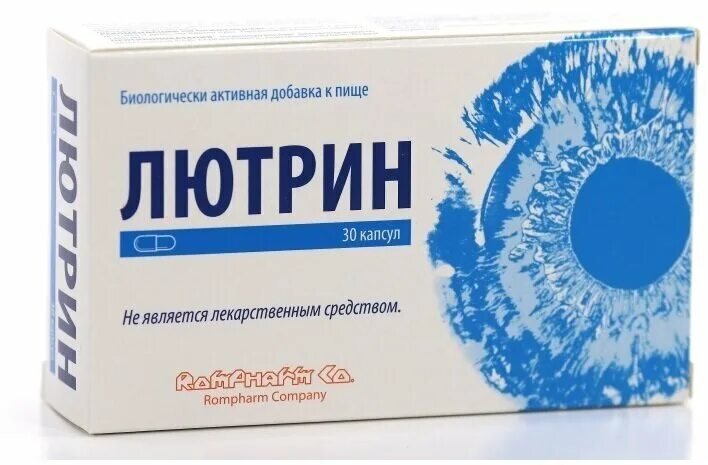 Лютрин капсулы для глаз инструкция. Лютрин 538мг 30. Лютрин капсулы для глаз инструкция. Лютрин капсулы 538мг 30шт. Лютеин максимум внешторг фарма.
