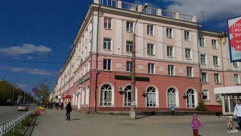 Пархоменко нижний тагил