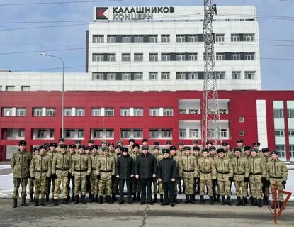 Росгвардия 2022