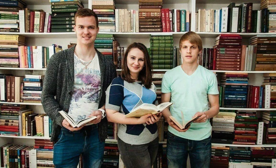 Читать время молодых