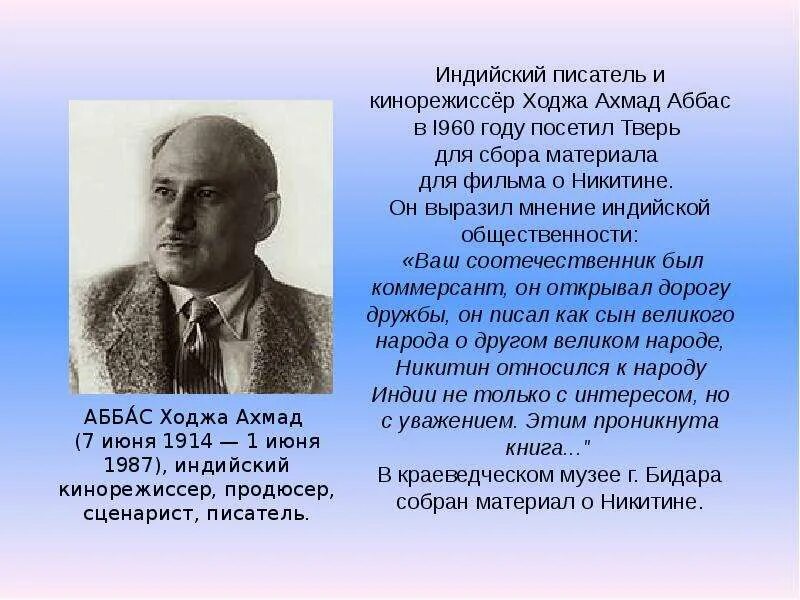 Способы доказательства гипотез. Гипотеза. Гипотеза римана. Укажите виды гипотез:. Гипотеза это определение.