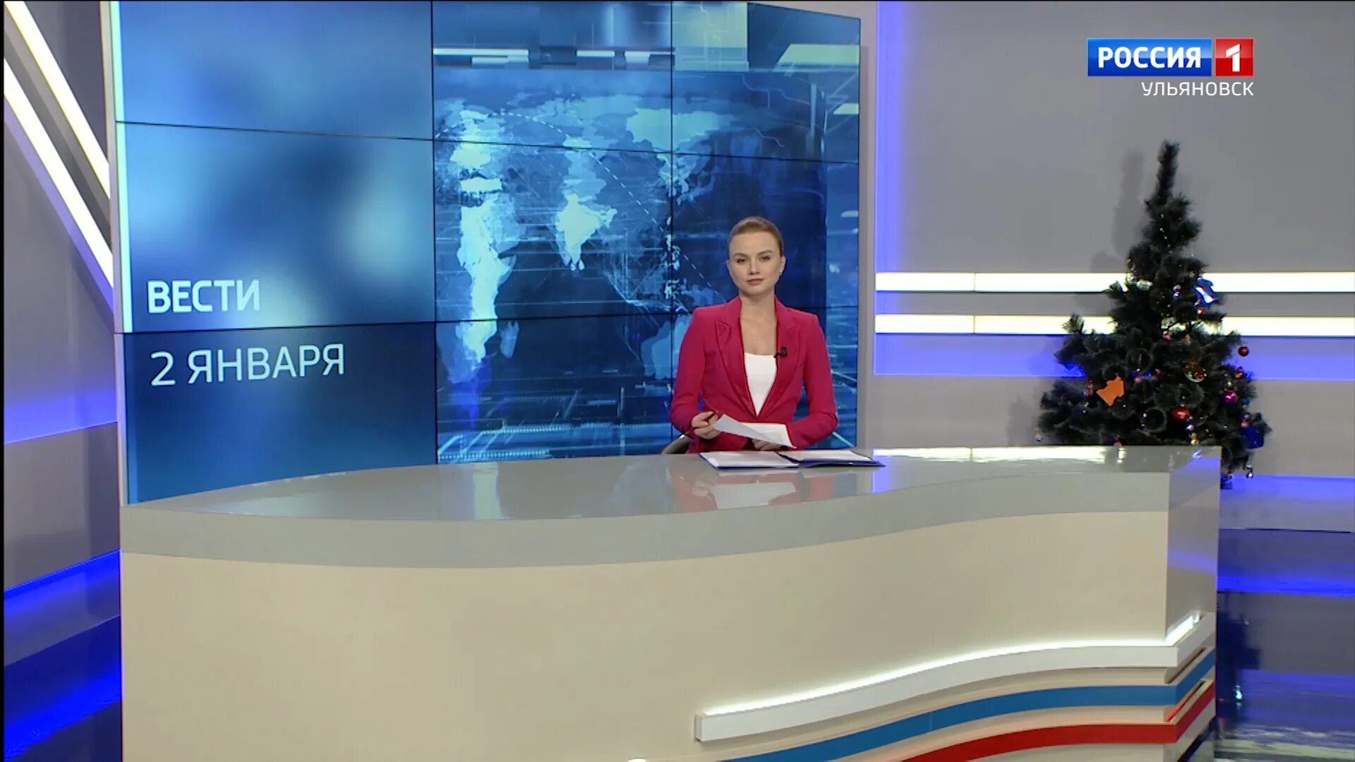 Ведущие россия 24. 03. Вести тула ведущие. Ведущий россия 1. Вести местное время заставка.