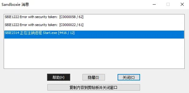 Not implemented error