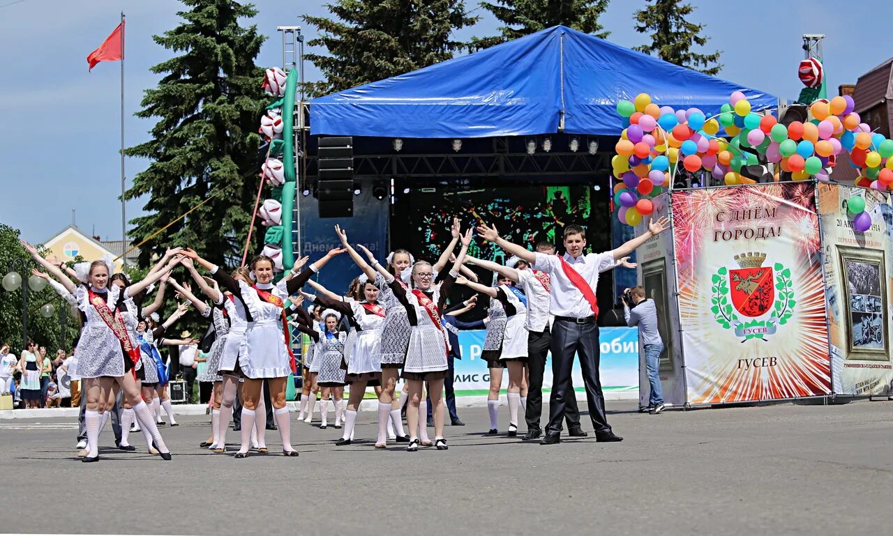 Погода на сегодня в гусеве подробно. День города гусев. Администрация город гусев. Погода на сегодня в гусеве подробно. Прогноз погоды на 2 месяца.