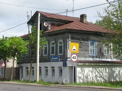 Старица магазины