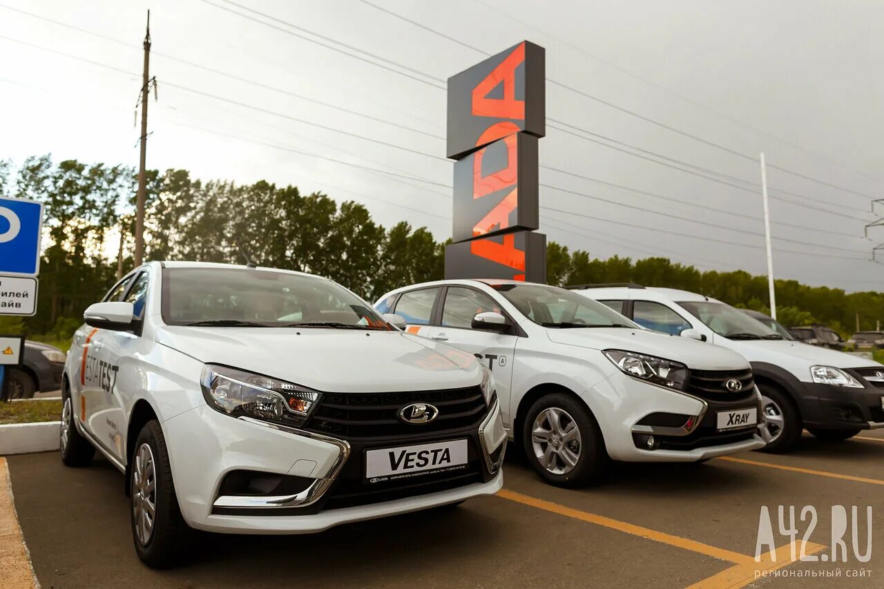 автосалон здание. кемерово автосалон лады. автосалон дюк. автоцентр дюк и к. лада центр уфа.