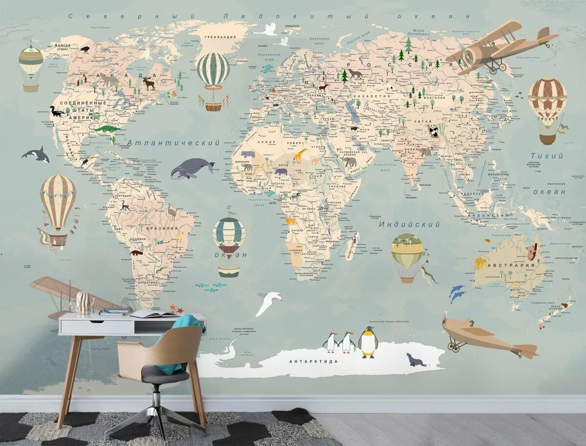 Фотообои детские. Фотообои карта в детскую. Детские обои карта. Фотообои карта с воздушными шарами. Детские обои карта.