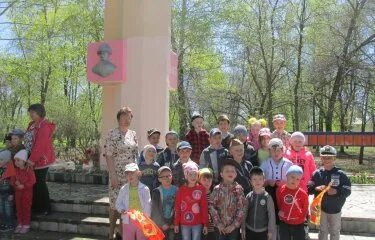 Погода в комсомольском кинельского