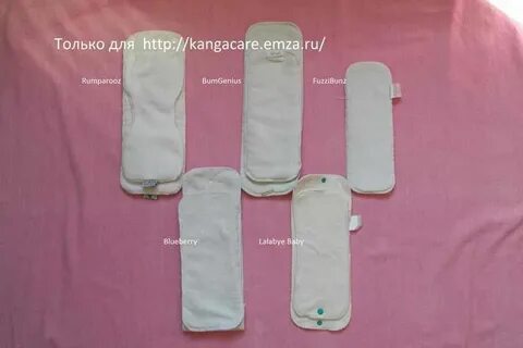 Многоразовый вкладыш