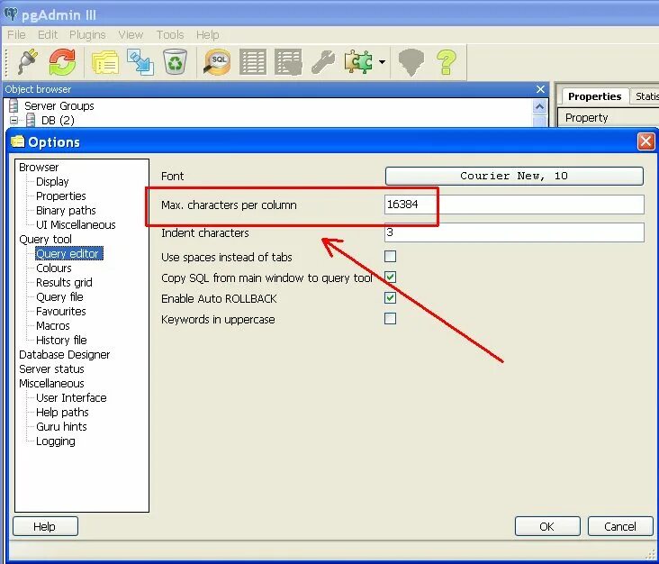 Pgadmin запрос. Sql queries для pgadmin. pgadmin iii. query editor pgadmin. pgadmin выполнить запрос.