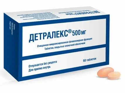 Детра вакансии