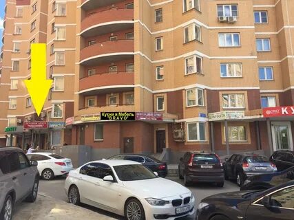 Истра адасько 7