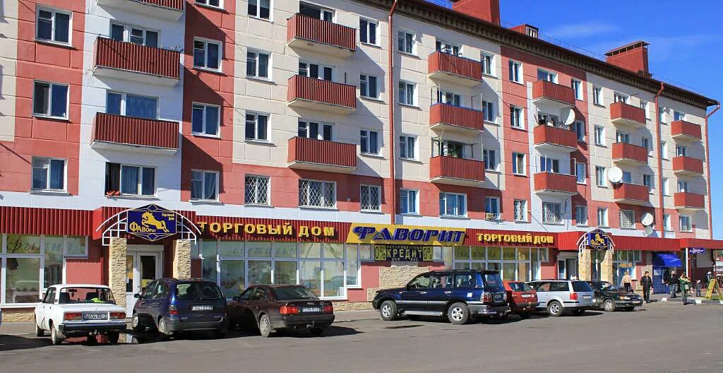 Белинвестбанк, банк, Орша, Советская ул., 2В - Яндекс Карты