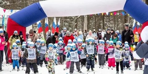 Соревнования в феврале