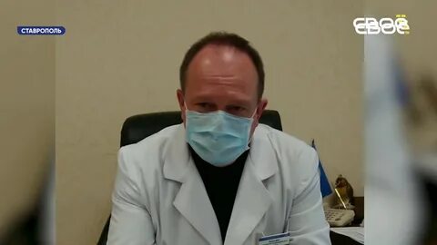 Главврач онкологического