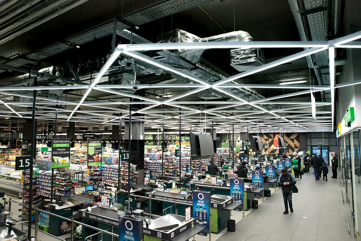 технобанк беларусь. стартап и фриланс. грин отзывы сотрудников. технобанк москва. клининговая компания грин клин.